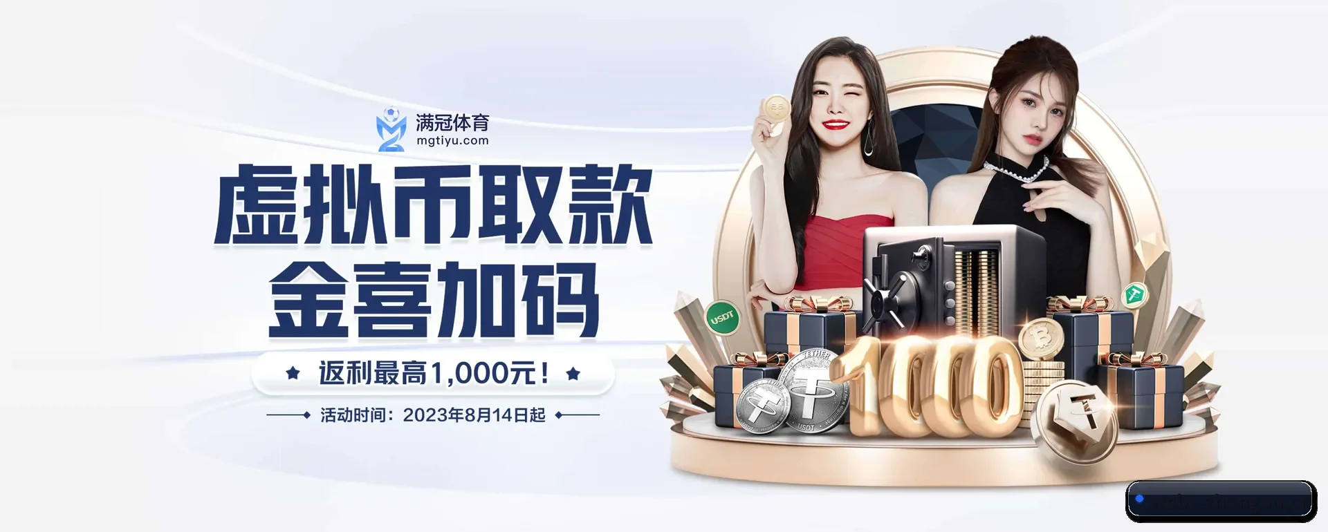 中欧体育五大内容分区,覆盖比赛转播与实时比分 - 多运动项目内容板块