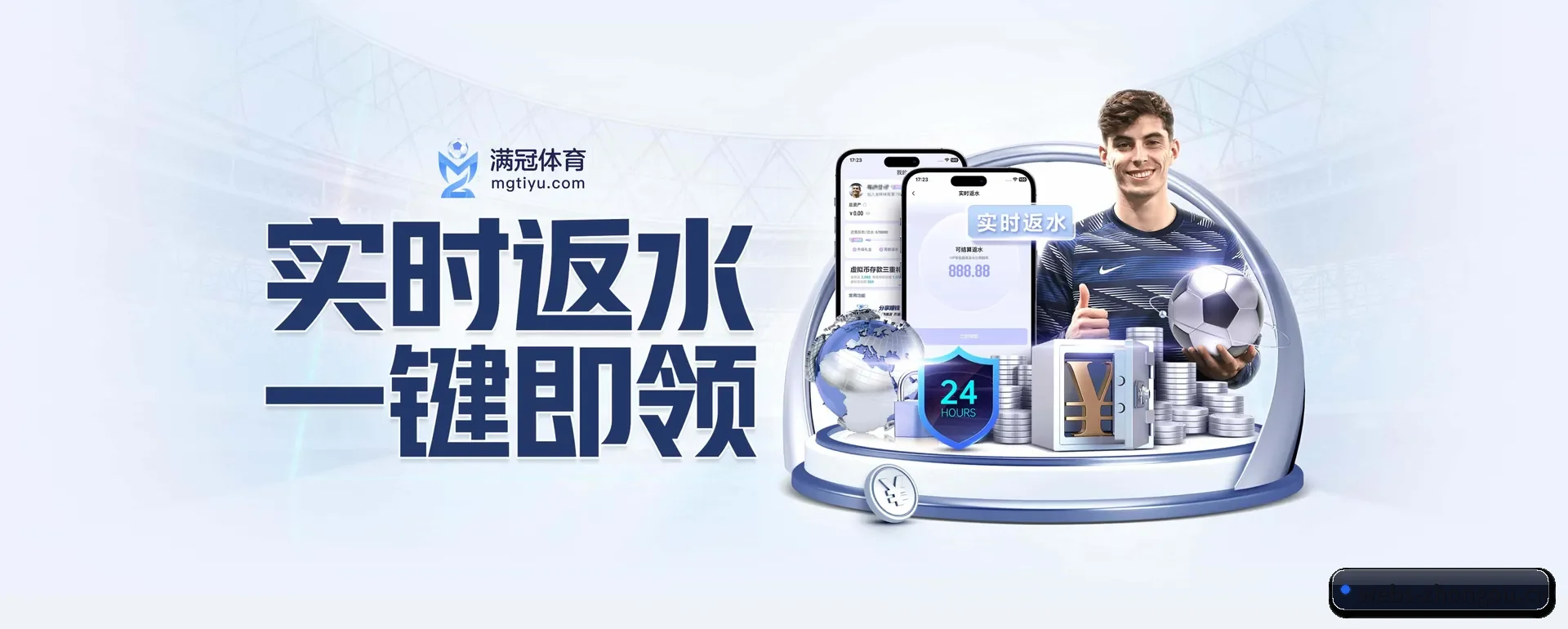 把市场做宽